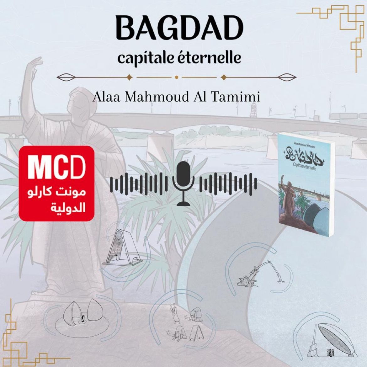 Interview à la radio internationale de Monte-Carlo