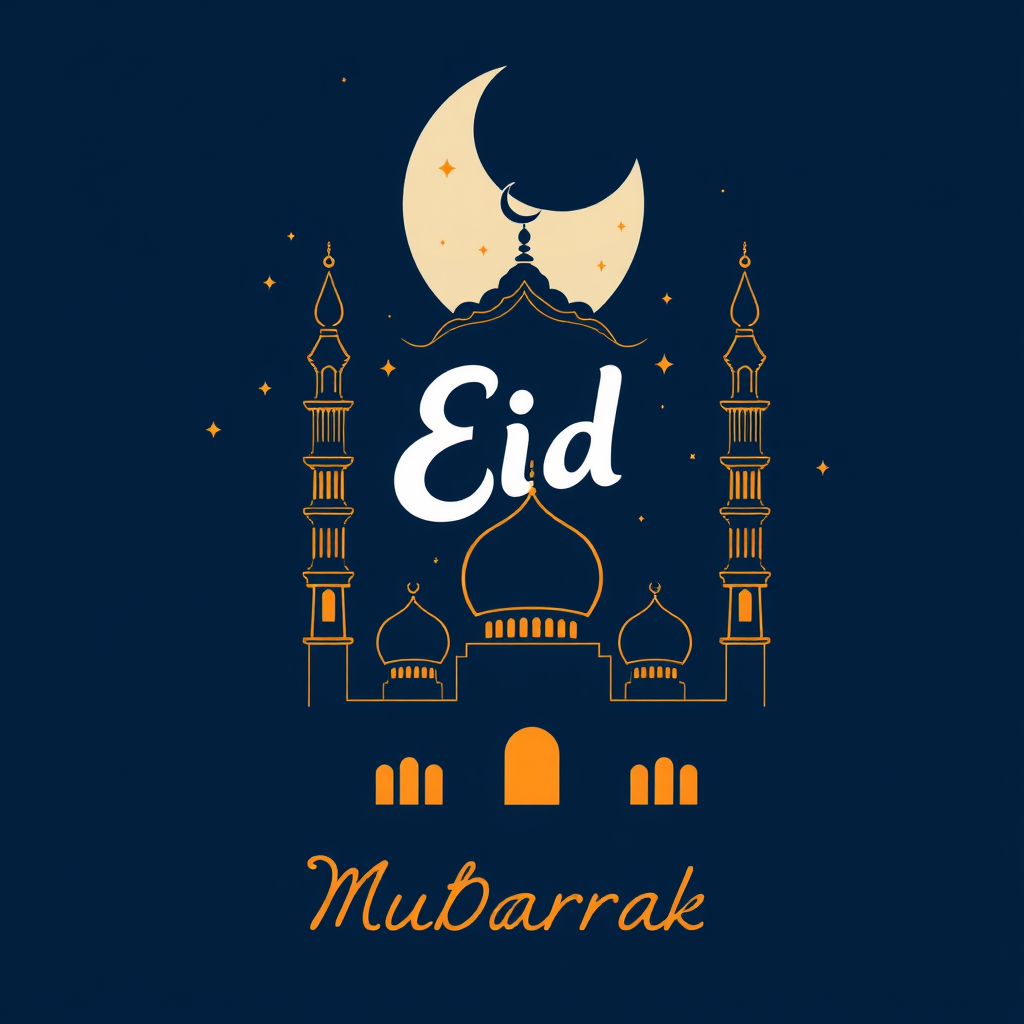 كل عيد… ونحن نرتقي بالحب والعدل