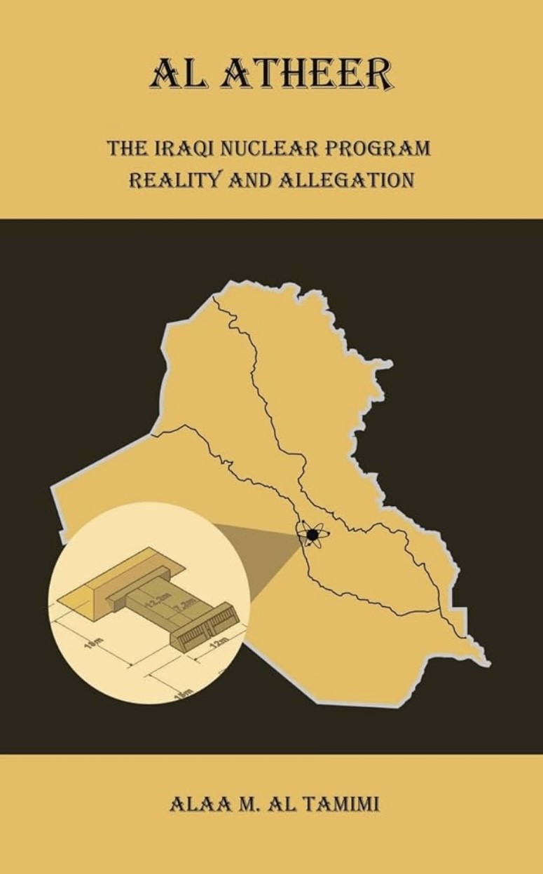 AL ATHEER: The Iraqi Nuclear Program ar